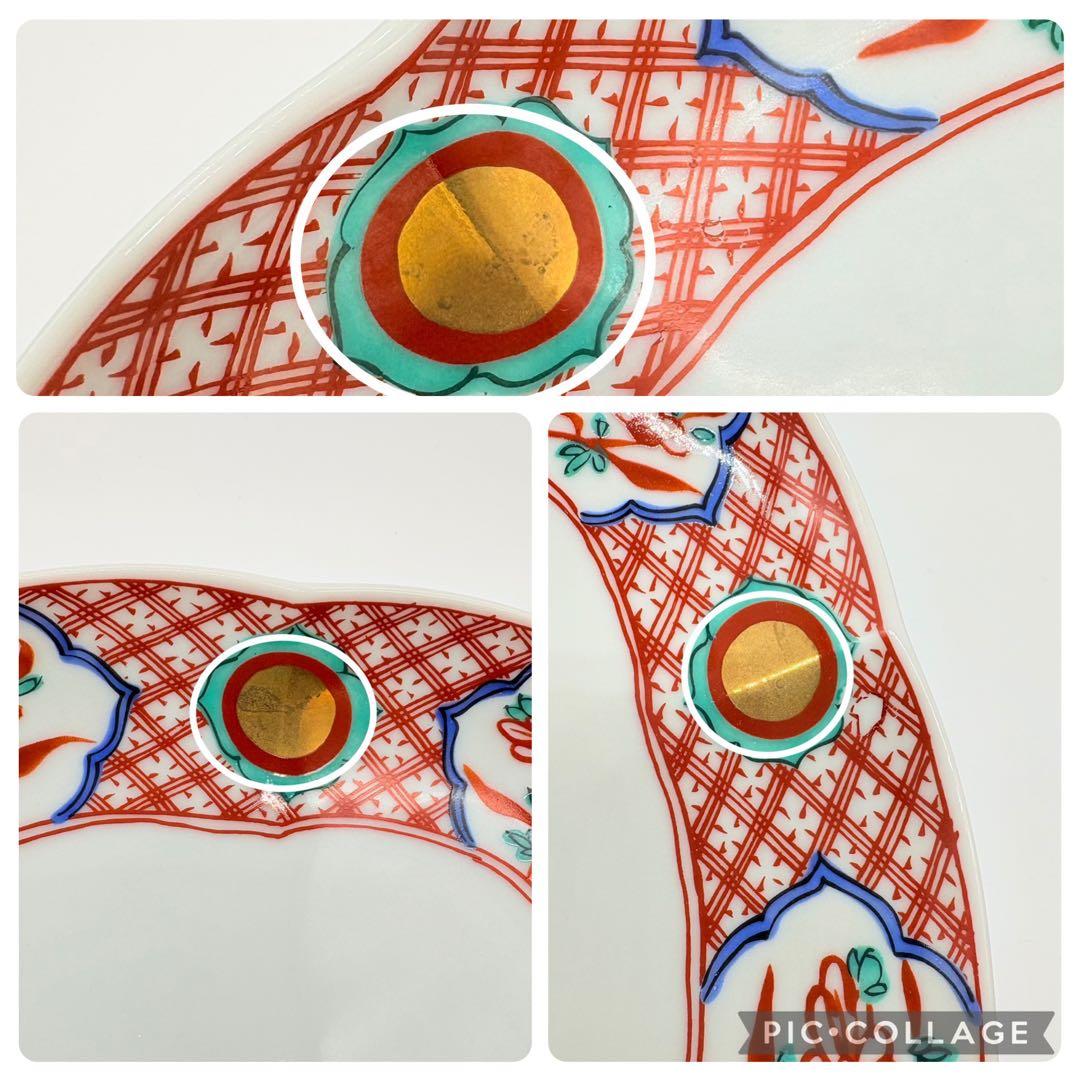 たち吉　赤絵万暦　金彩丸紋　銘々皿　5枚セット　花鳥図　楕円　中皿　橘吉