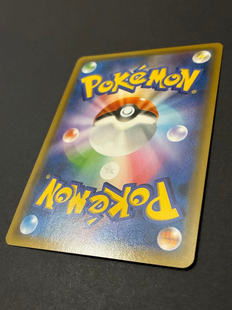 ポケカ　ミュウ　プロモカード　MEW PROMO 2019