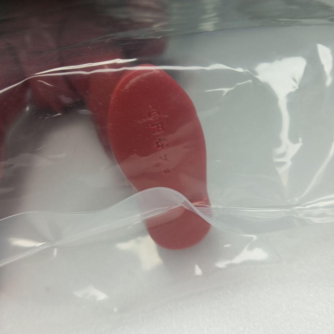 【新品・未開封】ビックワンクラフト　ウルトラマンセブン　ソフビ