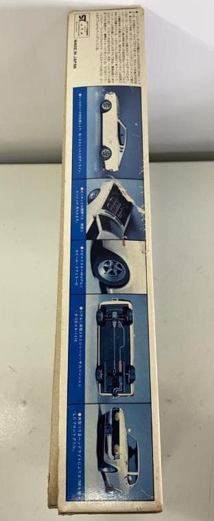 【未組立】アリイ 1/20 シャコタンハの字つっ走れ セリカLB2000GT