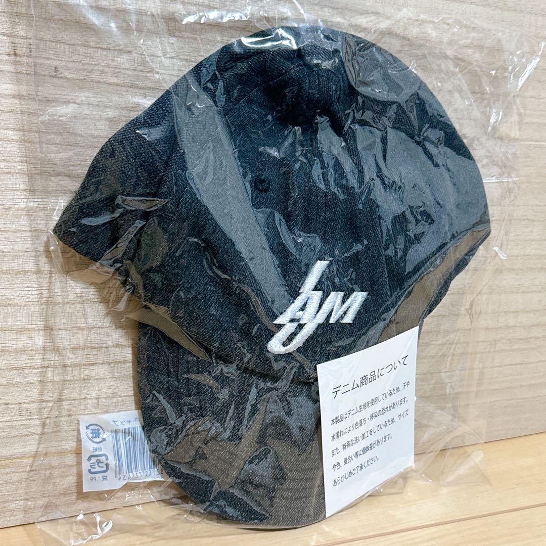 新品未開封 中島健人 U2Tea Cap FC限定 キャップ