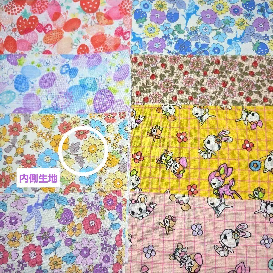 CLAIRE☆ページ コヤンイサムチョン パッチワークシャカシャカポーチ②