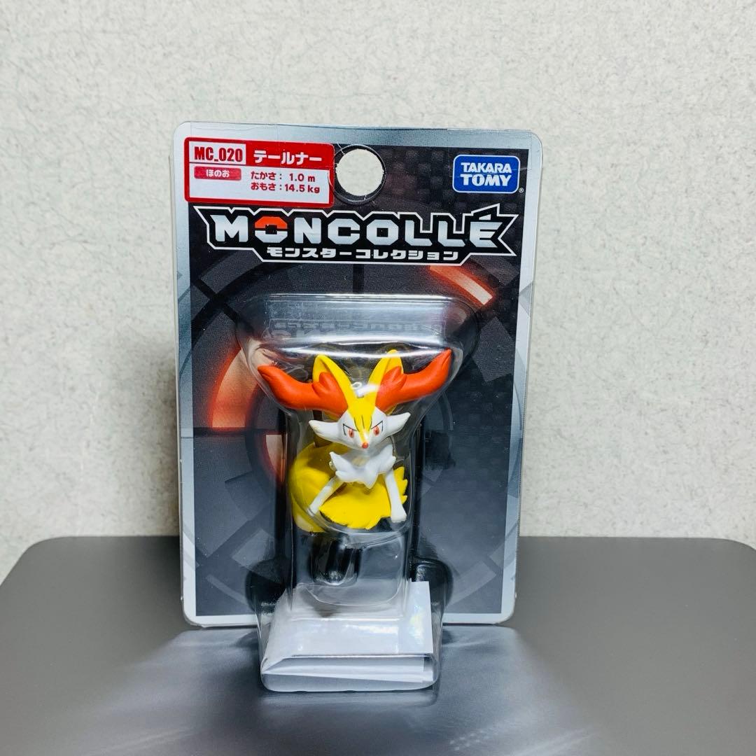 ポケモンxy 未開封　モンコレ　セット