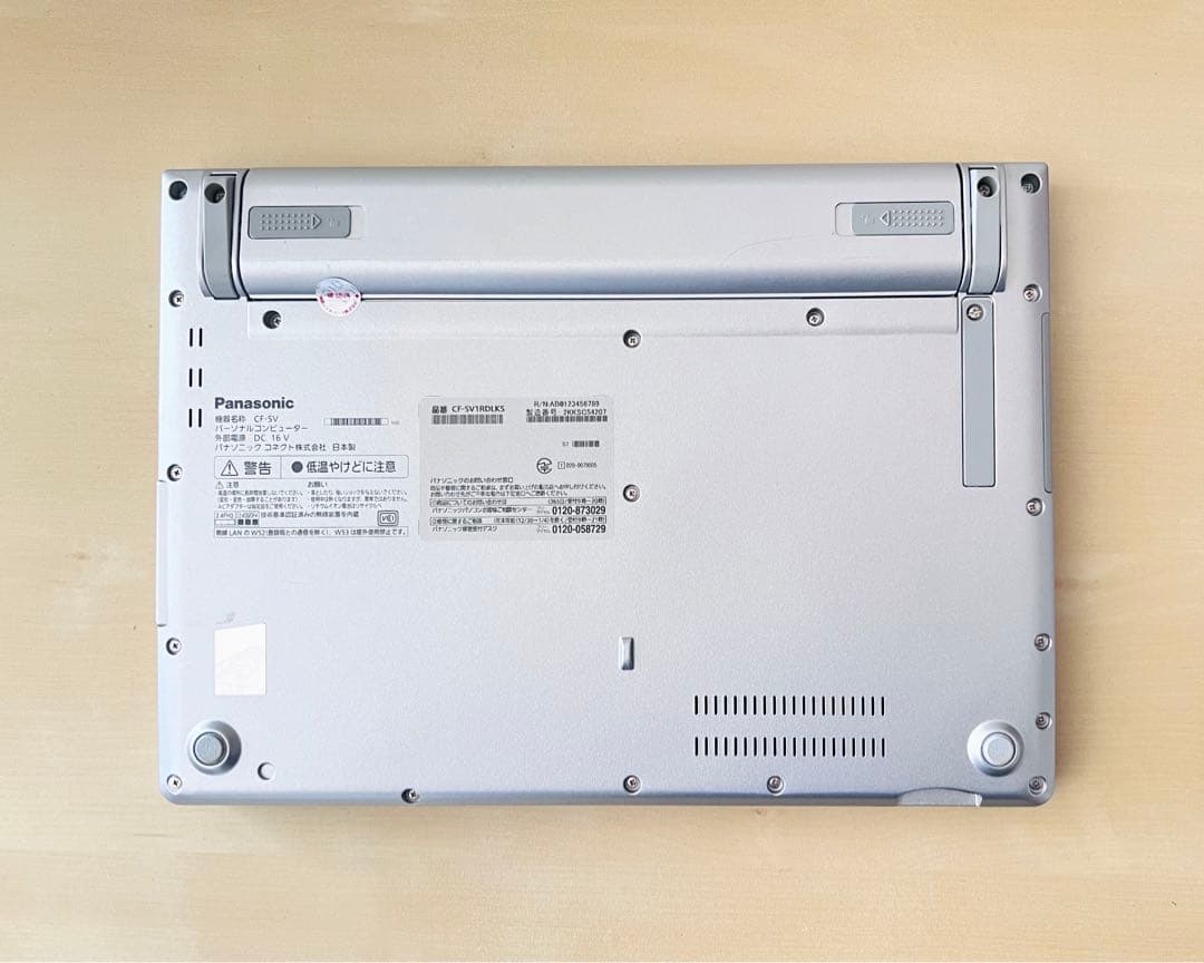 累積3120H レッツノート CF-SV1/11世代i5/16GB/office