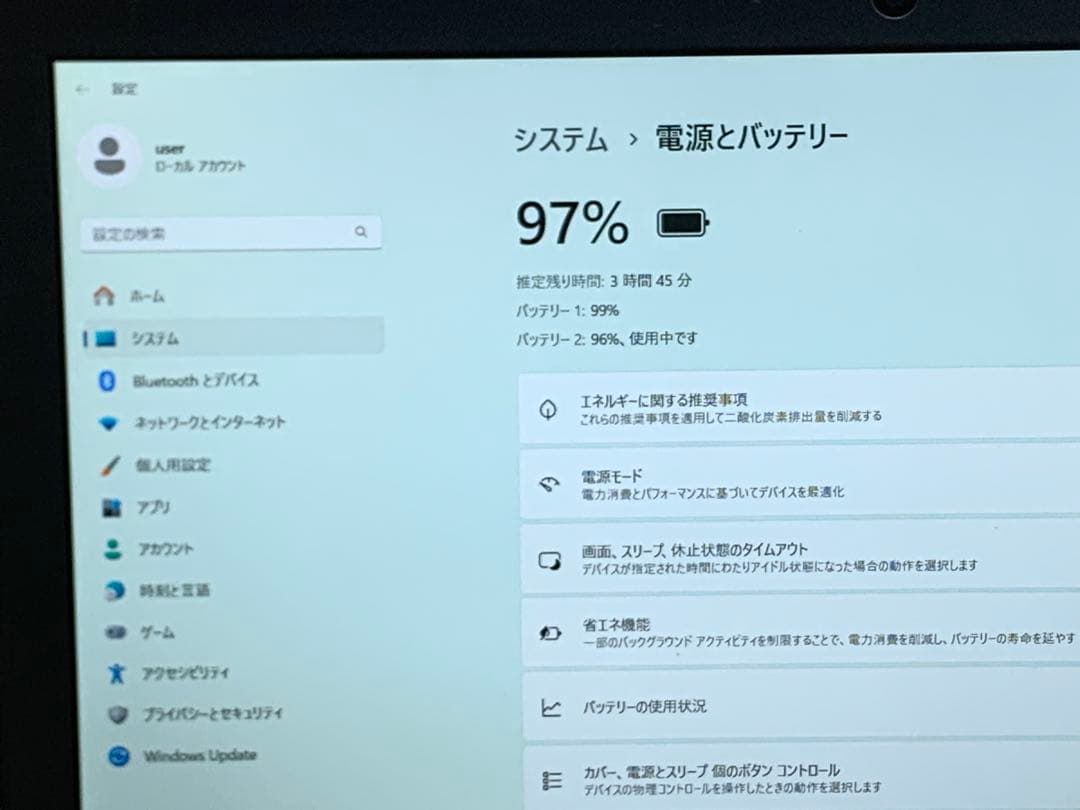レノボ THINKPAD X250 ノートパソコン Windows 11