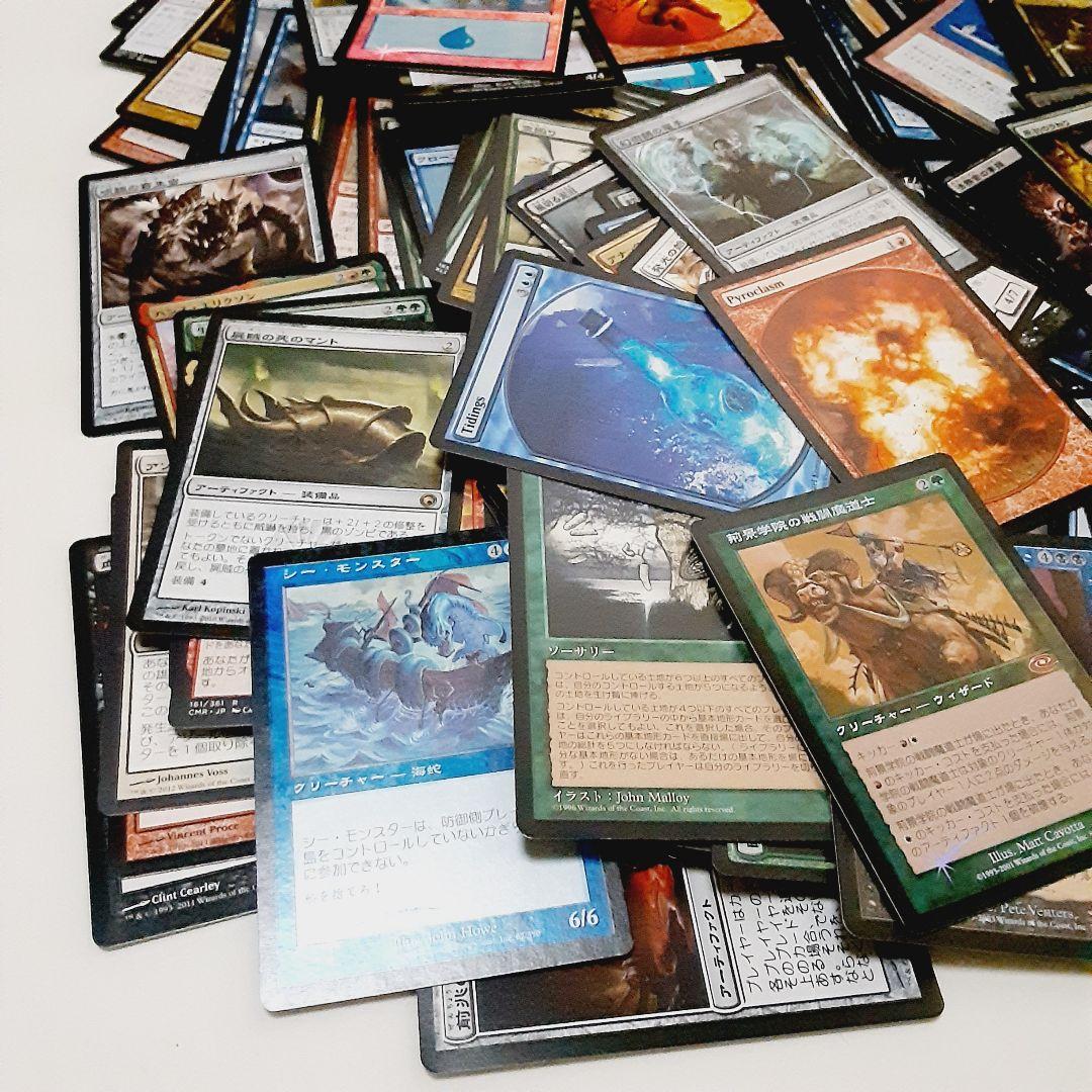 MTG まとめ売り セット