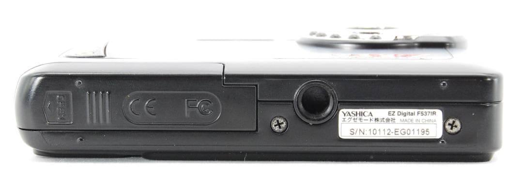 【外装美品】YASHIKA EZ Digital f537ir 動作確認済 37