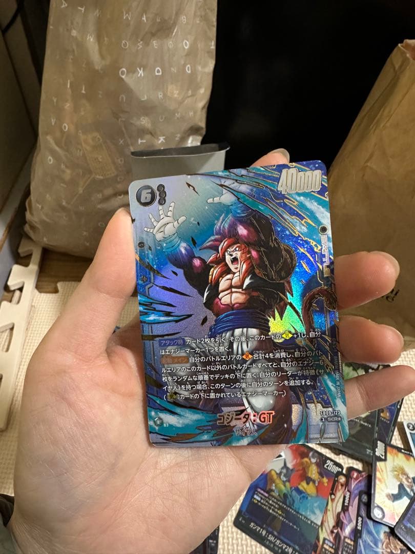 ドラゴンボールカード フュージョンワールド SCR 40000