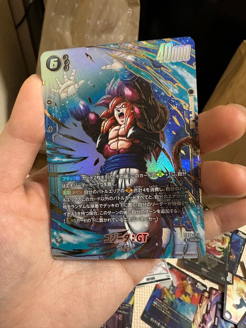 ドラゴンボールカード フュージョンワールド SCR 40000