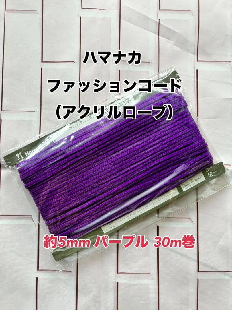 【jeudiページ】ファッションコード他4点