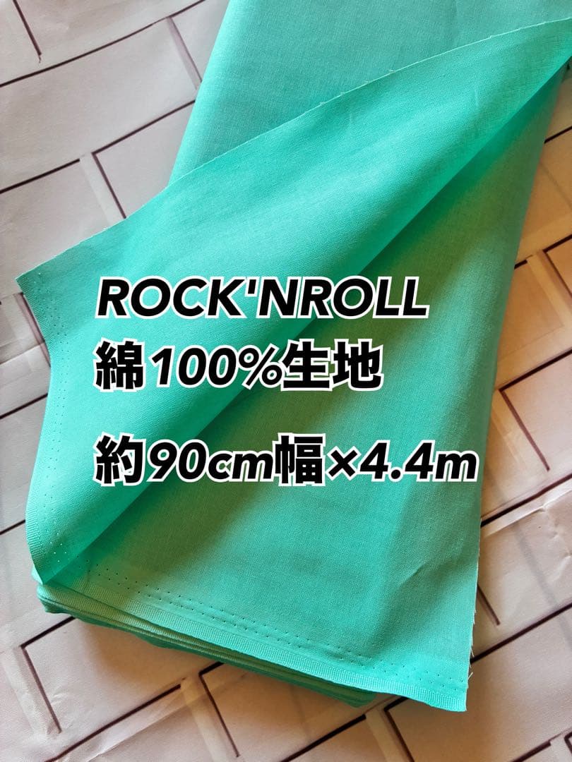 【jeudiページ】ファッションコード他4点