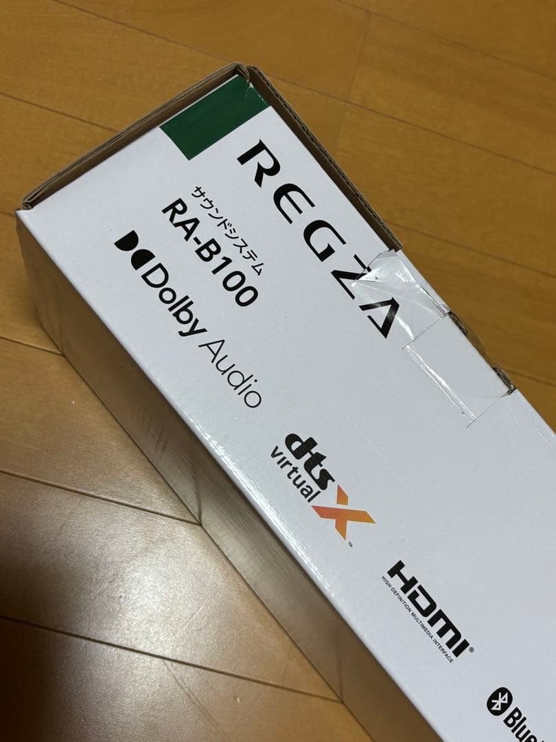 REGZA サウンドシステム RA-B100