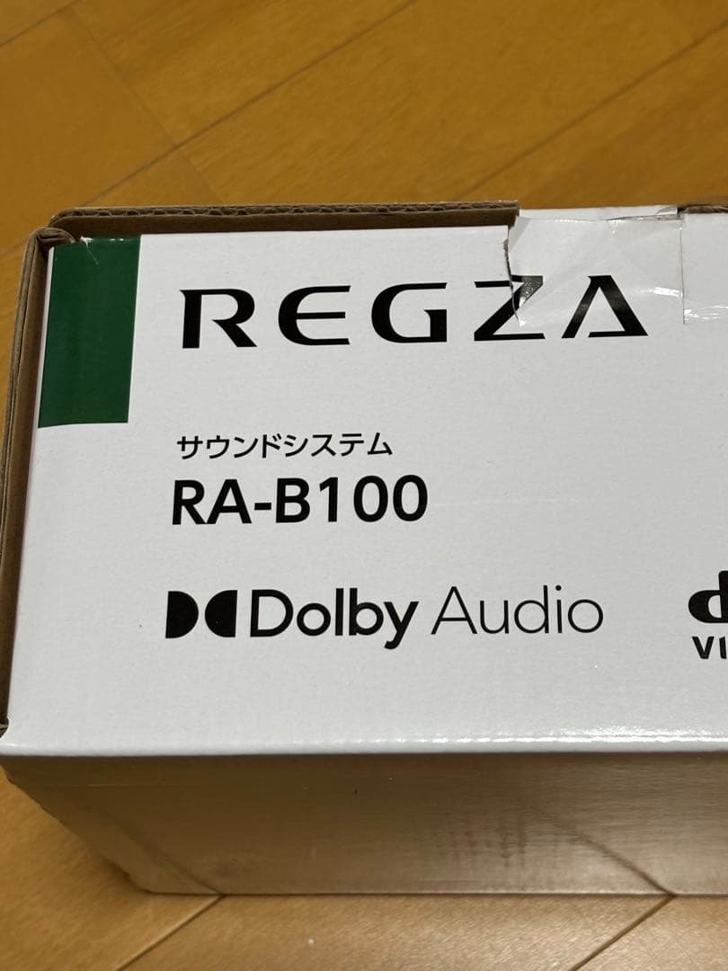 REGZA サウンドシステム RA-B100