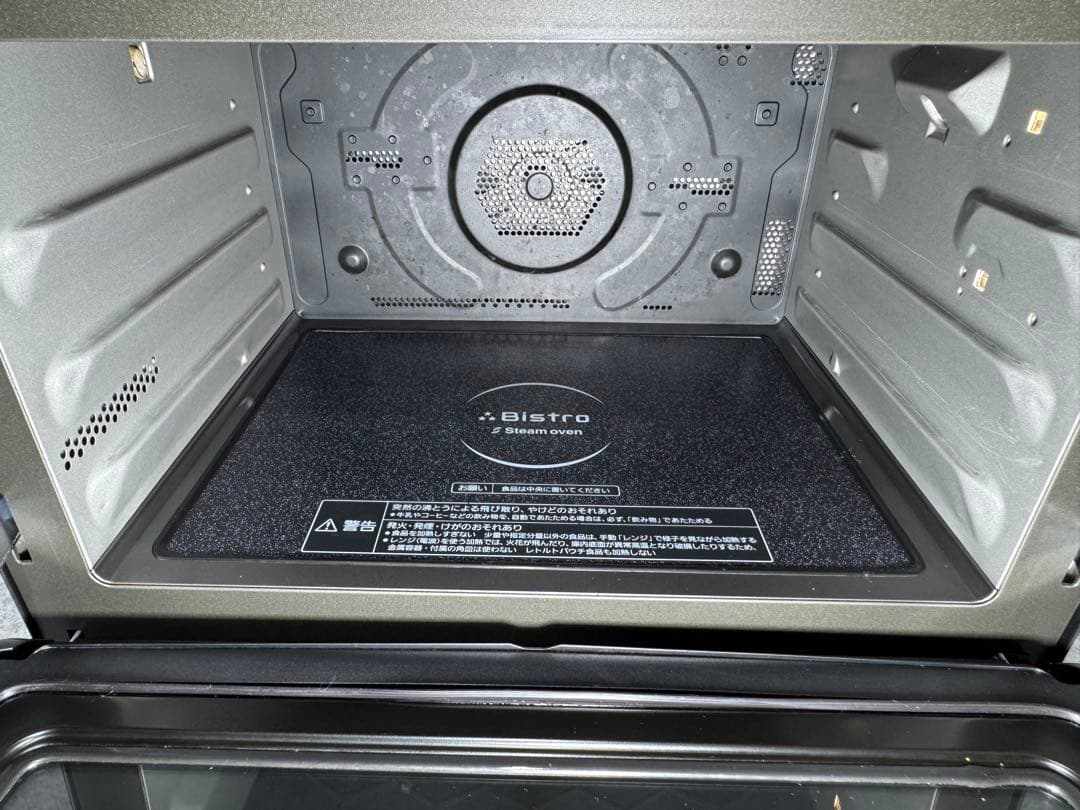 パナソニック スチームオーブンレンジ 3つ星ビストロNE-BS807-K