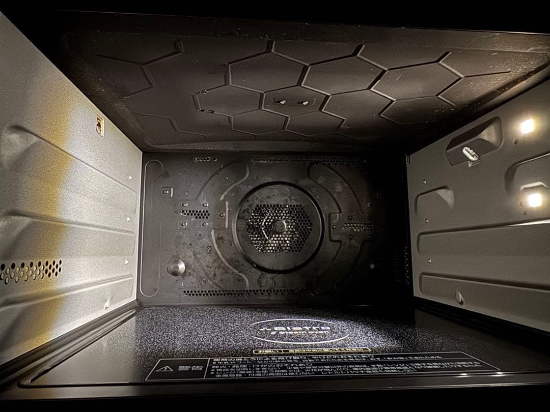 パナソニック スチームオーブンレンジ 3つ星ビストロNE-BS807-K