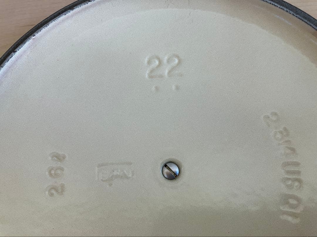 ★ル・クル－ゼ★22cm両手鍋 赤