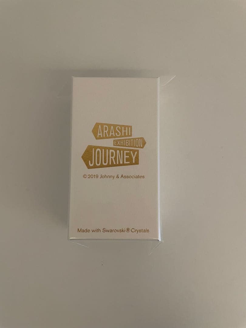 嵐 嵐を旅する展覧会 嵐キーホルダー スワロフスキークリスタル ゴールド