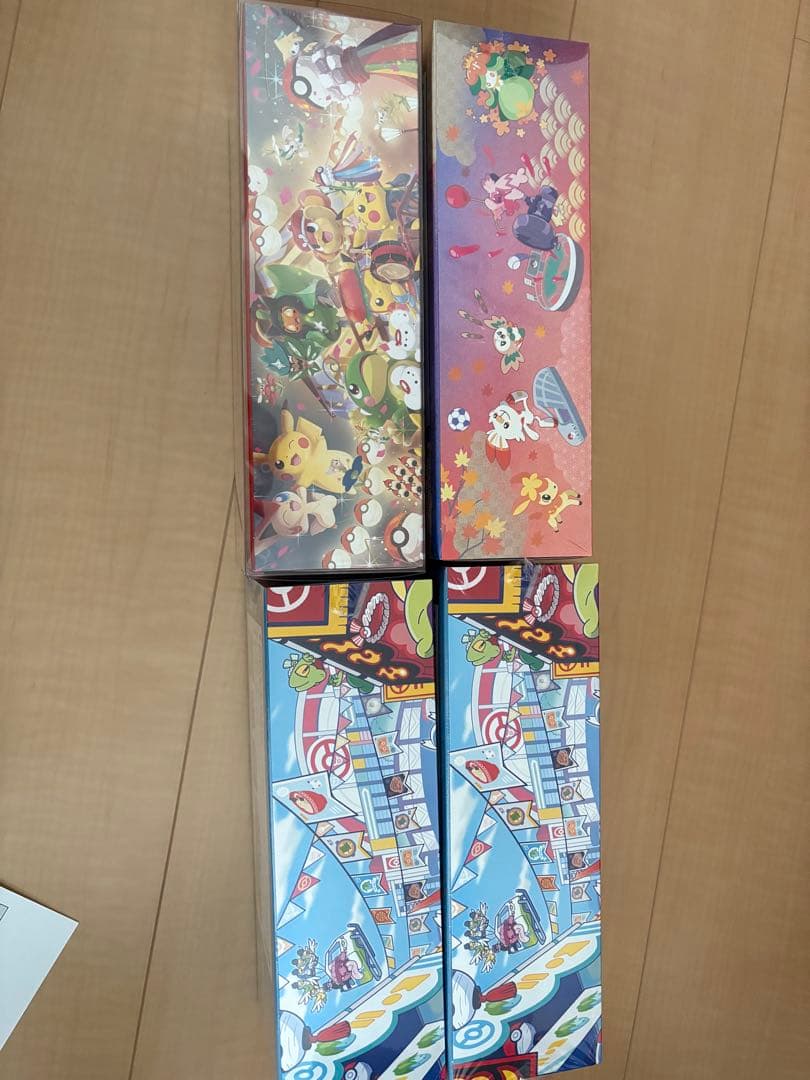 ポケモンセンタースペシャルBOX4個セット