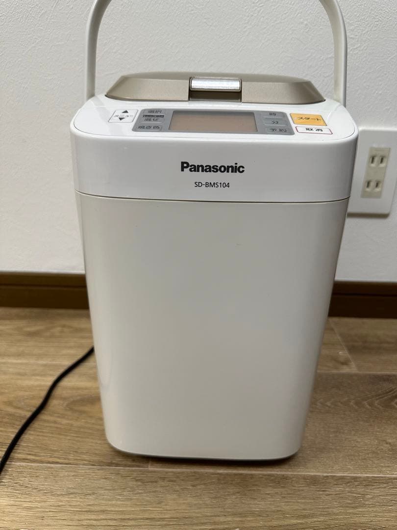 Panasonic ホームベーカリー SD-BMS104