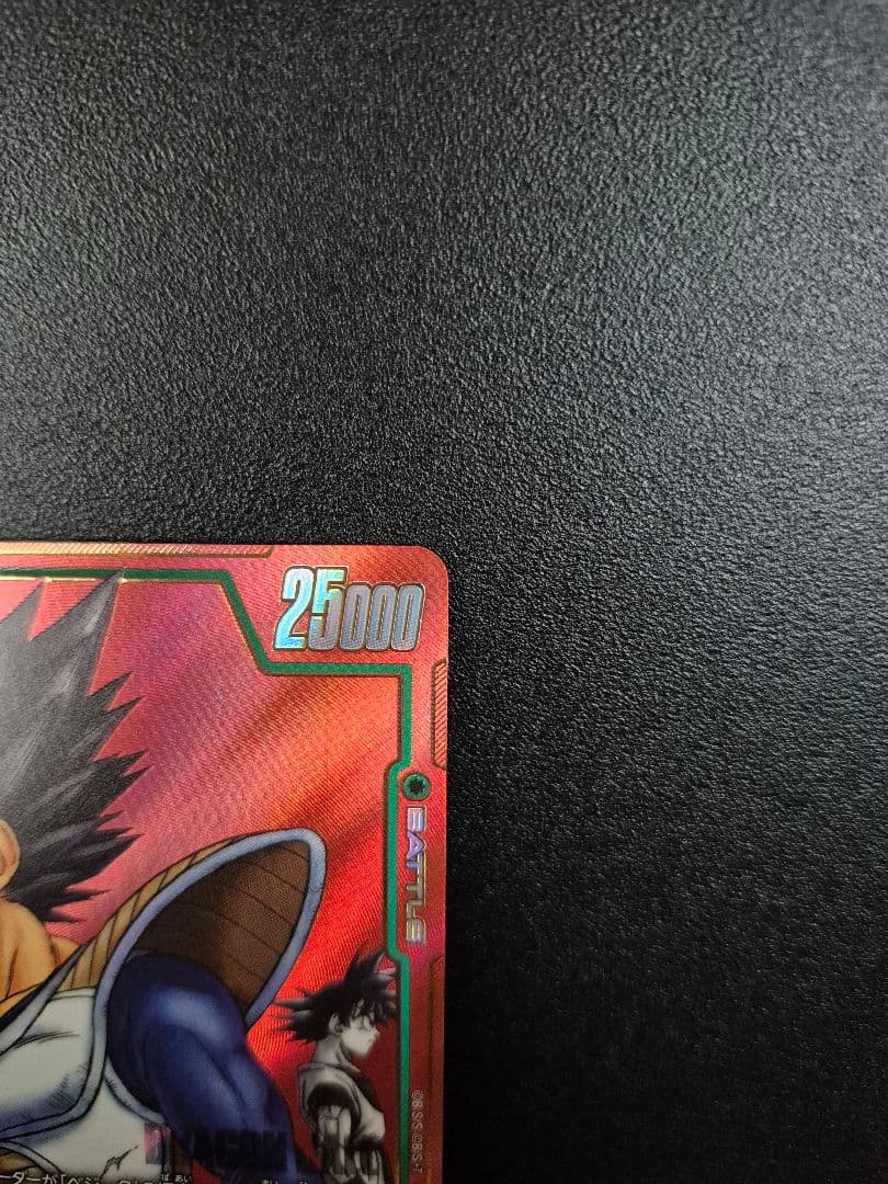 フュージョンワールド マンガブースター ベジータSRパラレルです☆