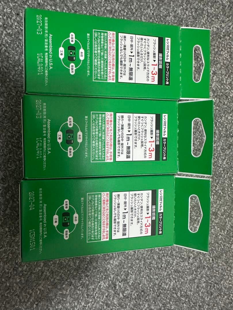 Fujicolor 使い捨てカメラ 27枚撮り 3個セット 写ルンです