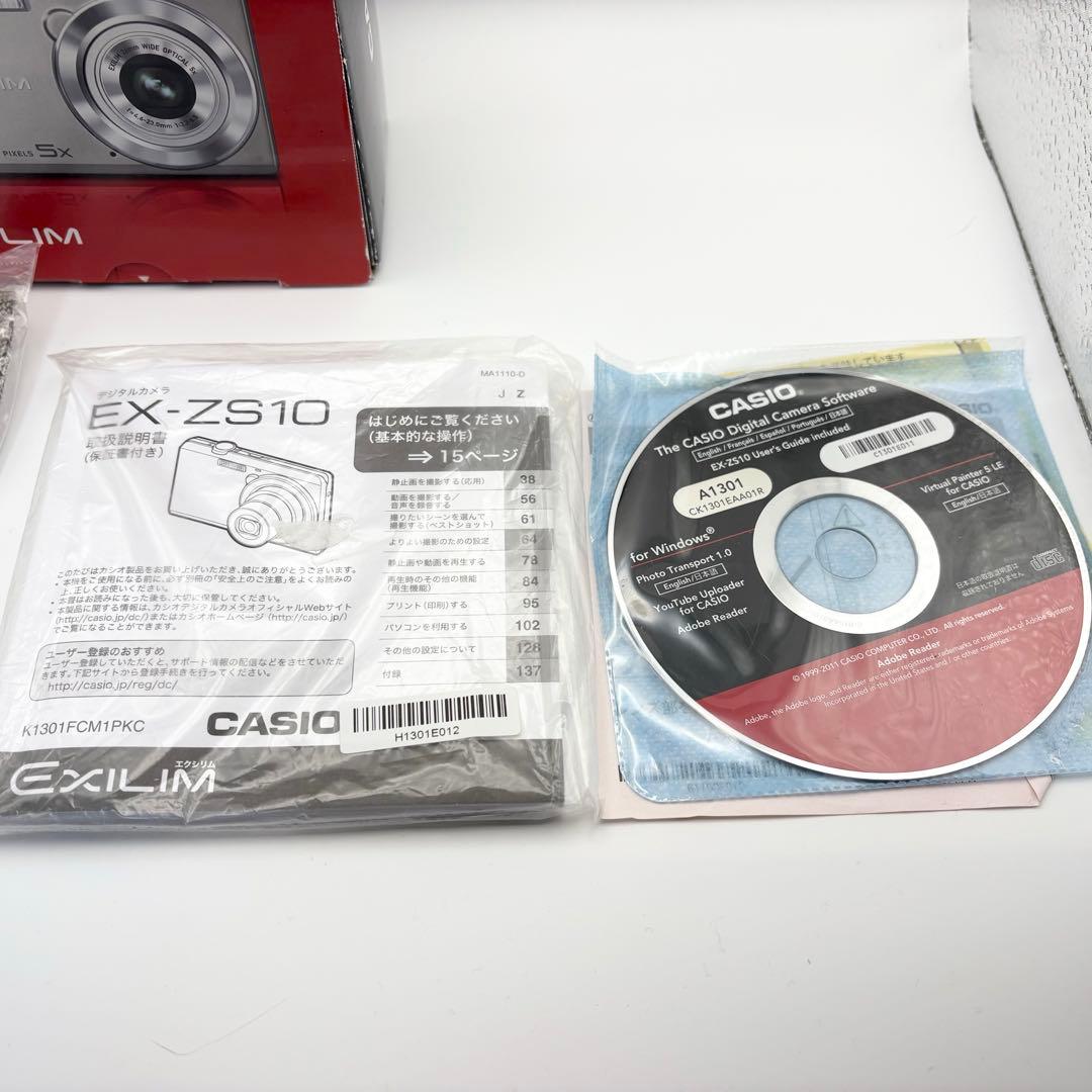 動作未確認 CASIO EXILIM EX-ZS10 シルバー
