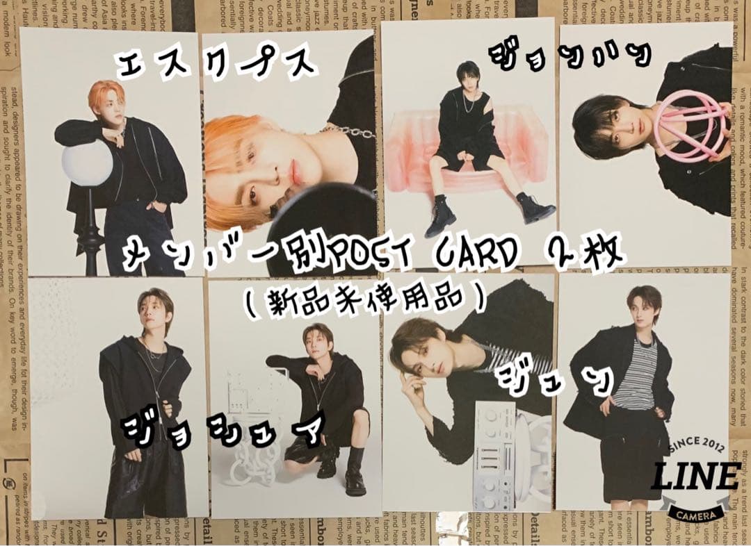 SEVENTEEN公式アルバムKIT ver.開封済新品未使用未再生品３点セット