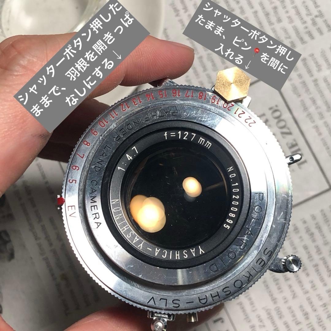 最大F90 Polaroid YASHINON 127mm f4.7