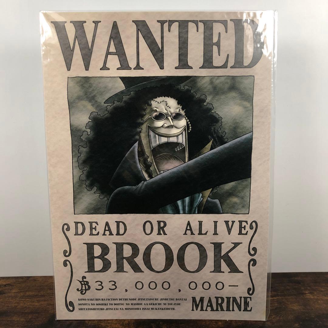 未開封 ONE PIECE 海軍発行 公式手配書 11枚セット バラ売り不可