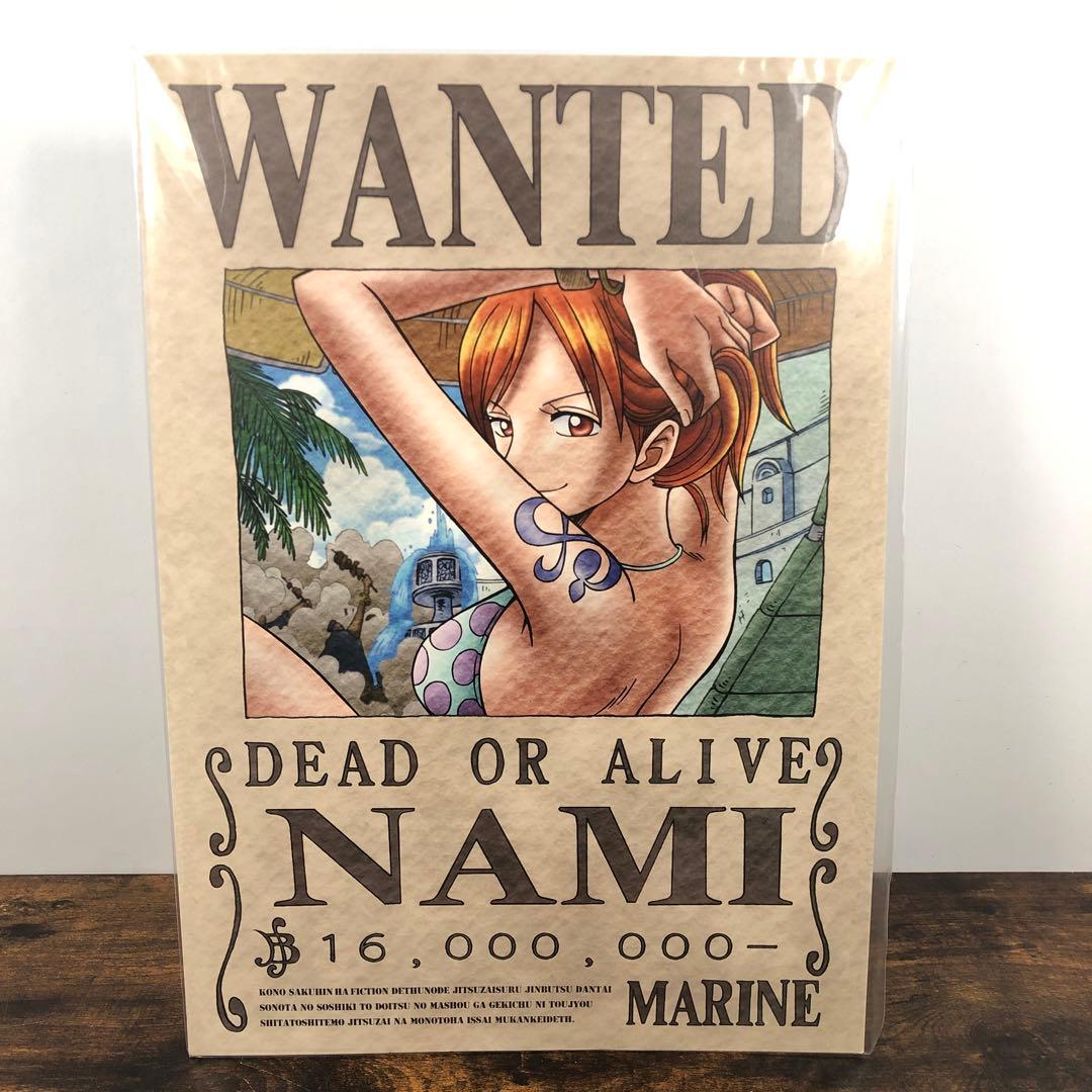 未開封 ONE PIECE 海軍発行 公式手配書 11枚セット バラ売り不可