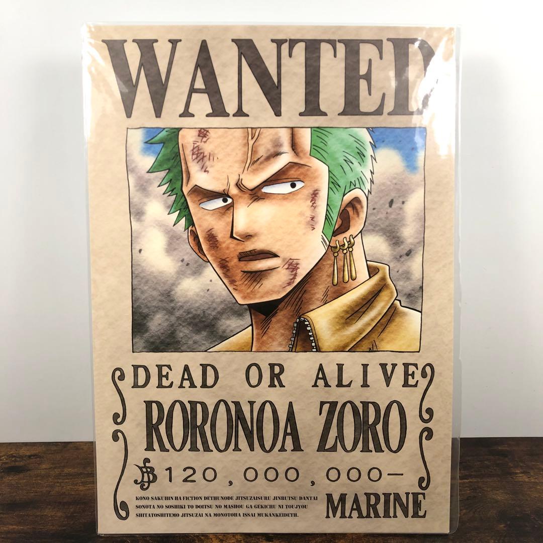 未開封 ONE PIECE 海軍発行 公式手配書 11枚セット バラ売り不可