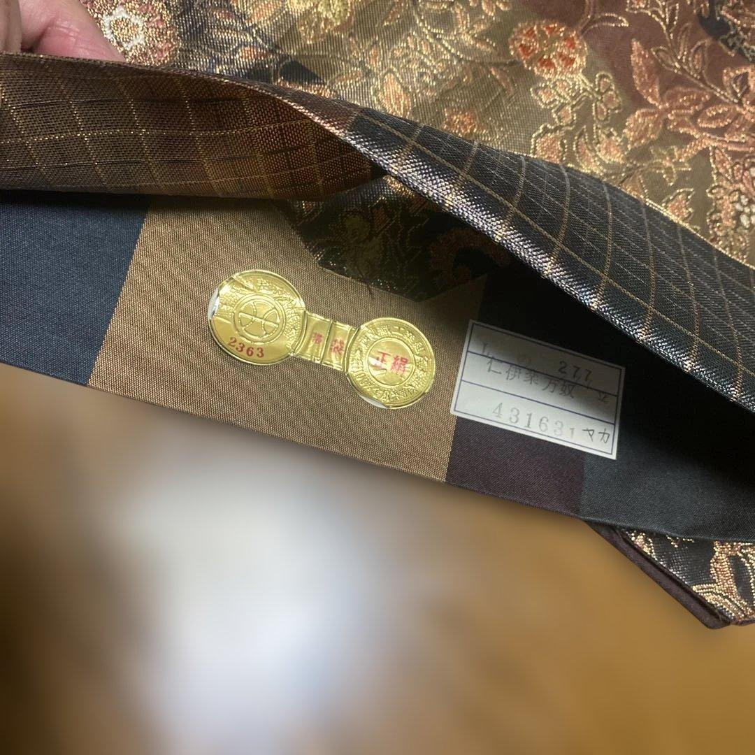 table runner 「金彩更紗」A 帯リメイク　リバーシブル　正絹