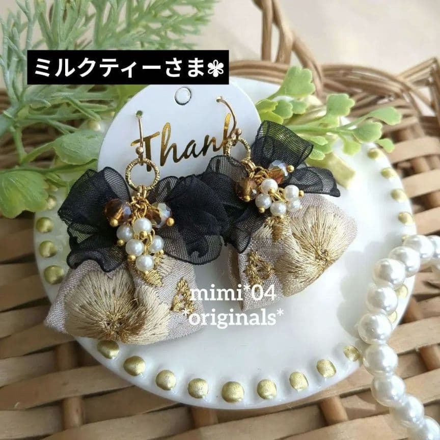 ミルクティー様 リクエスト 15点 まとめ商品 ネジバネタイプイヤリング