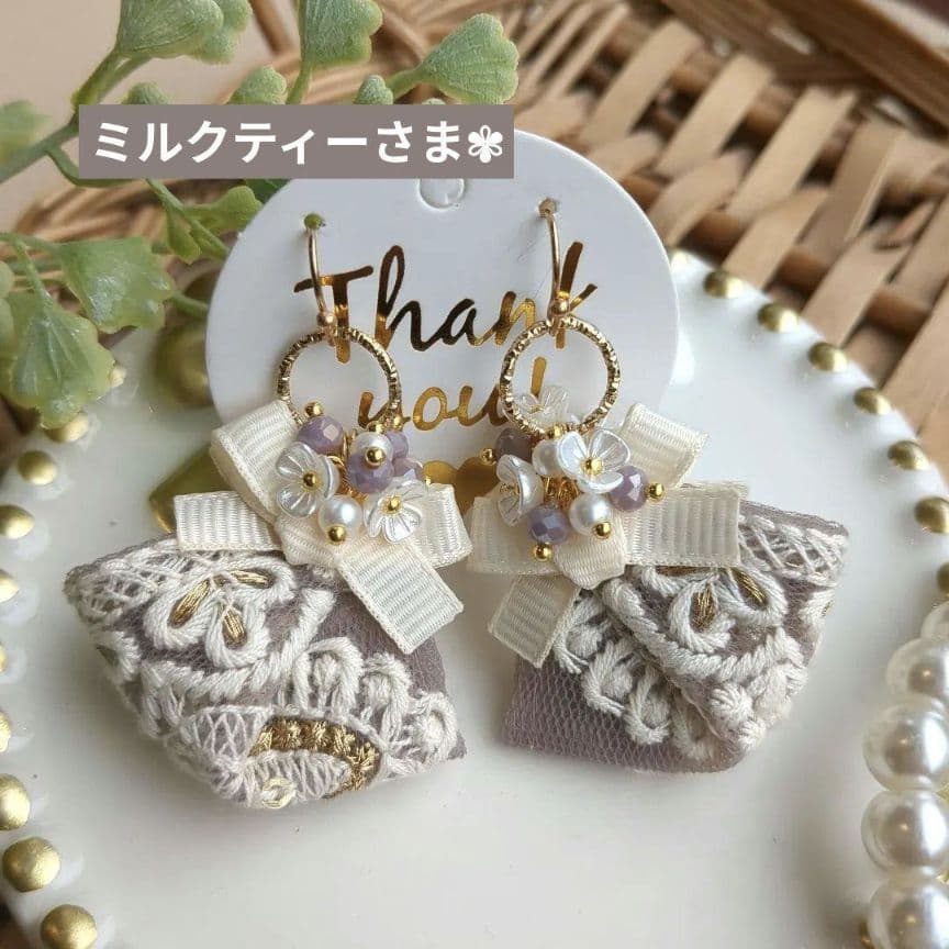 ミルクティー様 リクエスト 15点 まとめ商品 ネジバネタイプイヤリング