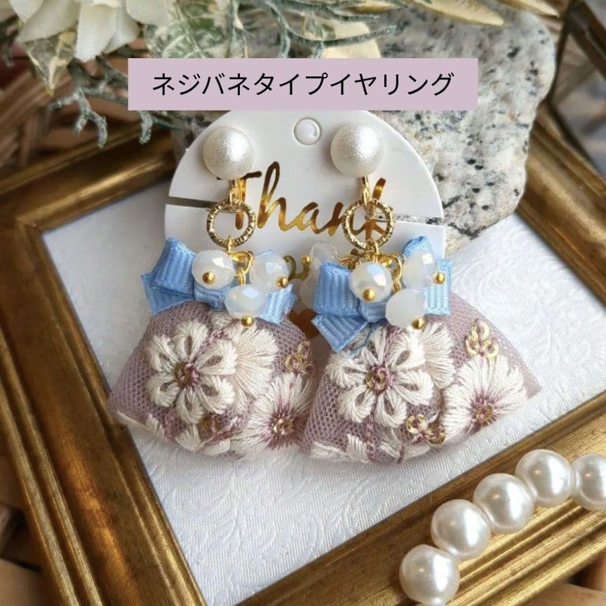 ミルクティー様 リクエスト 15点 まとめ商品 ネジバネタイプイヤリング