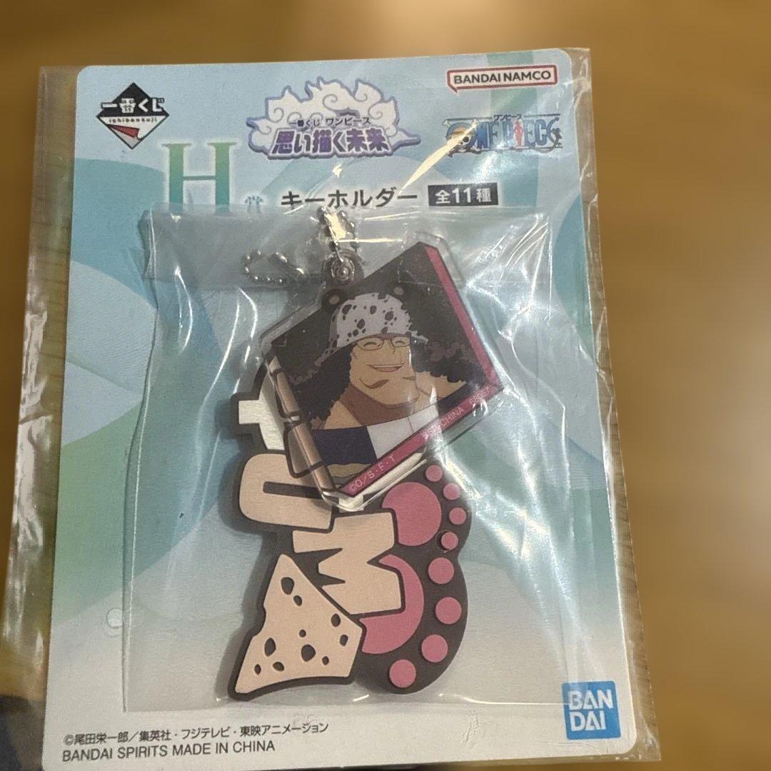 一番くじ ワンピース 思い描く未来　A賞・B賞・F賞・H賞