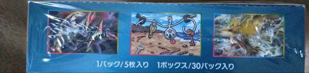 ポケモン　box シュリンク付き　ダークオーダー