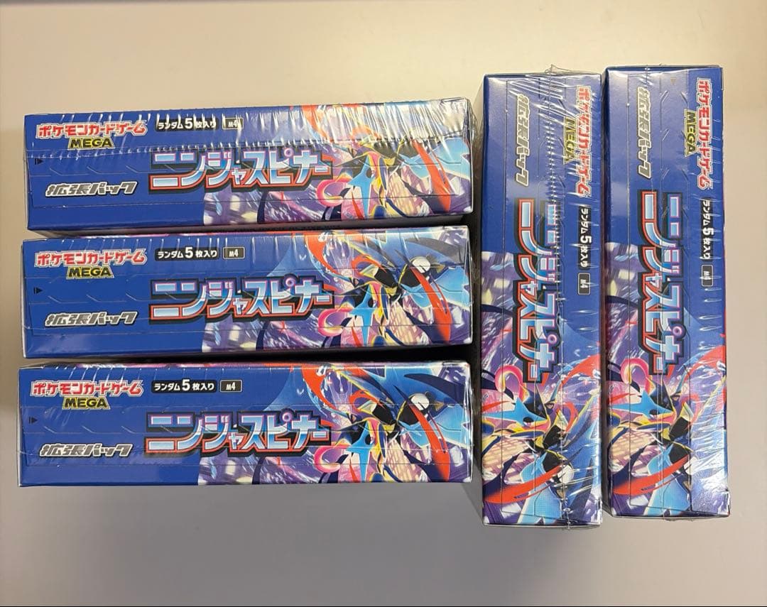 ポケモンカードゲーム ニンジャスピナー シュリンク付き　5BOX