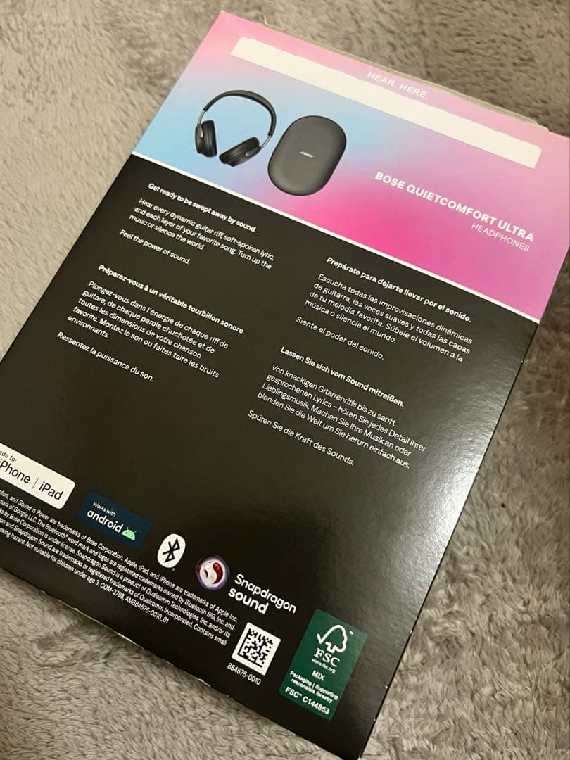 ヘッドホン BOSE QUIETCOMFORT ULTRA HEADPHONES