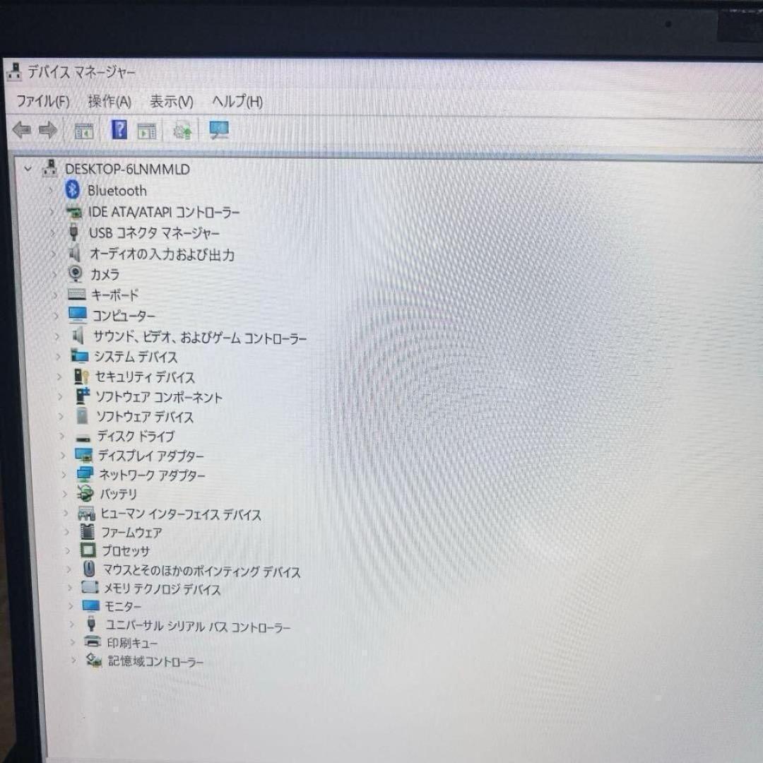【在庫処分】軽量 薄型 SSD VAIO Win11 初期設定済 ノートパソコン