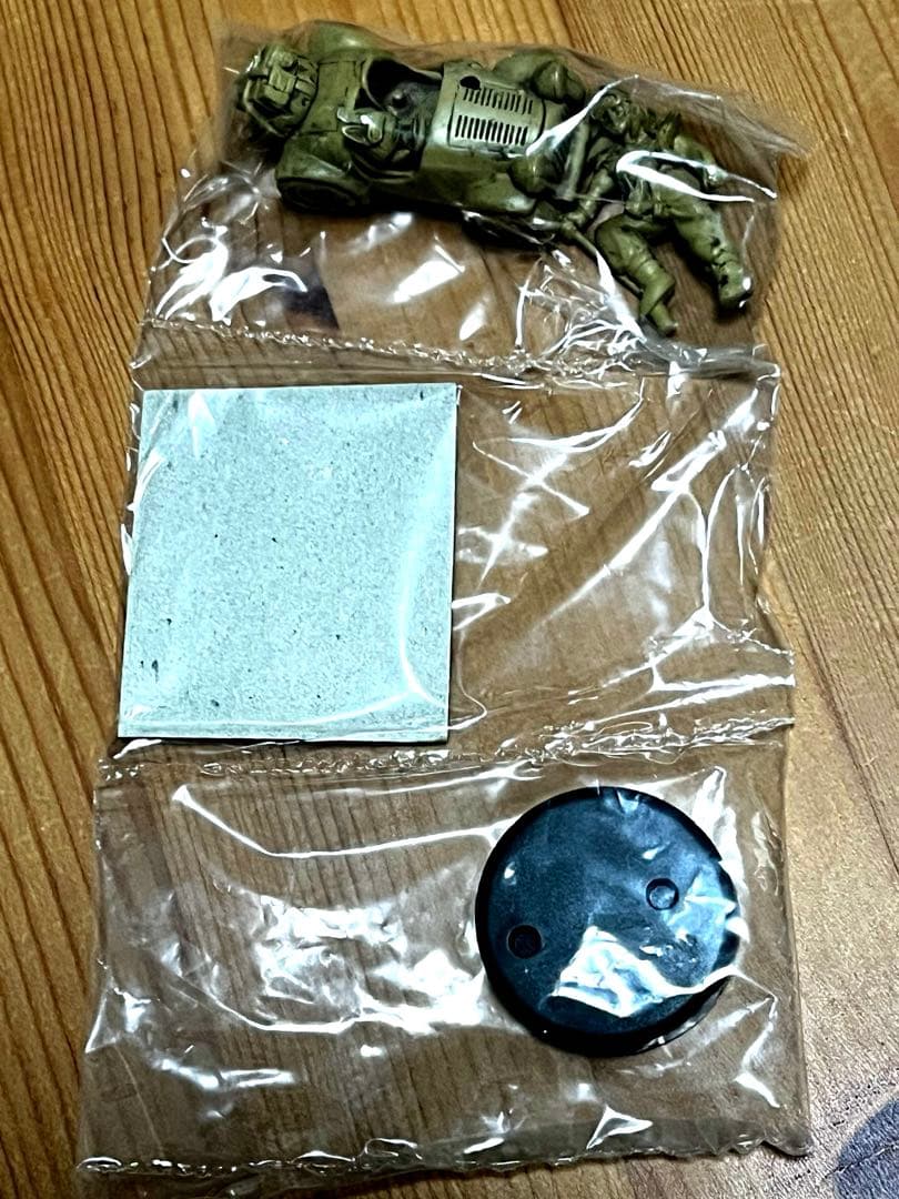 【レア】ドラゴンボールミニフィギュアシリーズ3