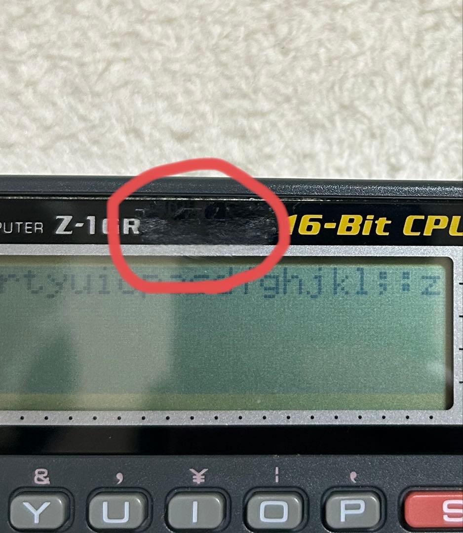 値下げ【レア】カシオ CASIO ポケコン Z-1 GR