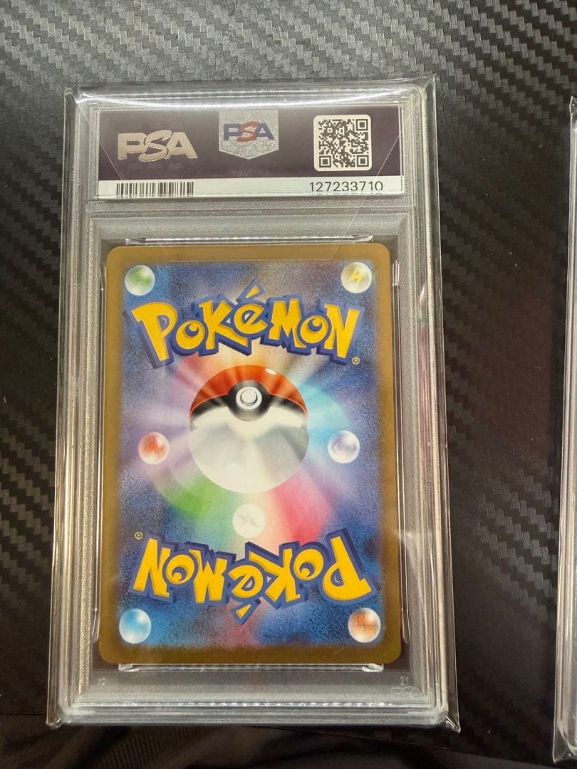 PSA10 メガラティアスex SAR 088/063メガシンフォニアPSA10