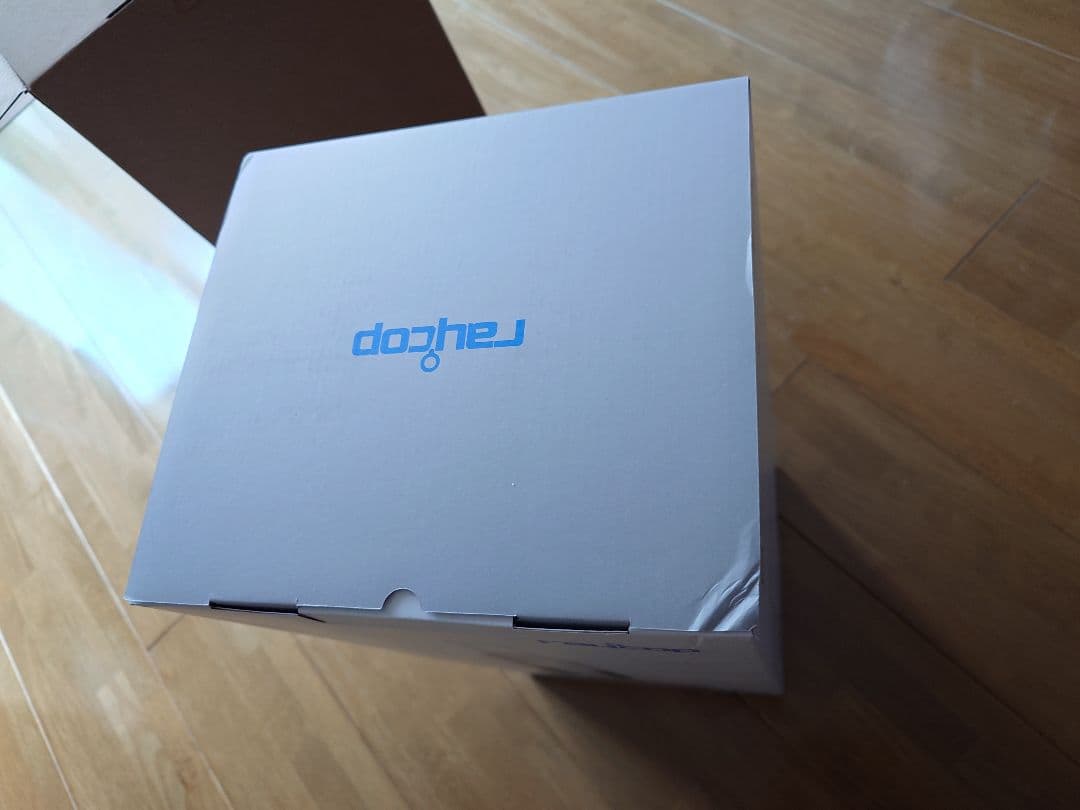 レイコップ コードレスUVふとんクリーナーRS5