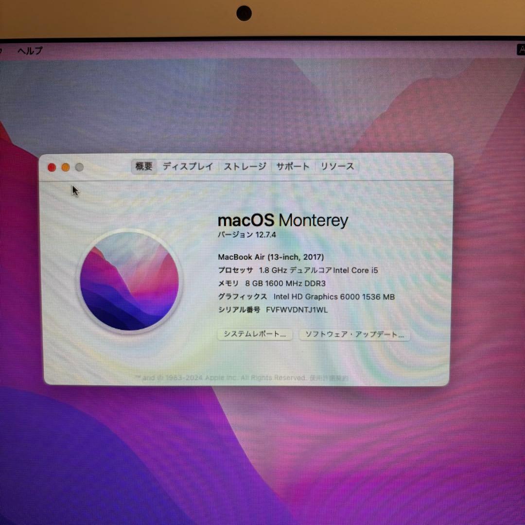 MacBook Air 13インチ 2017 SSD256GB 8GB