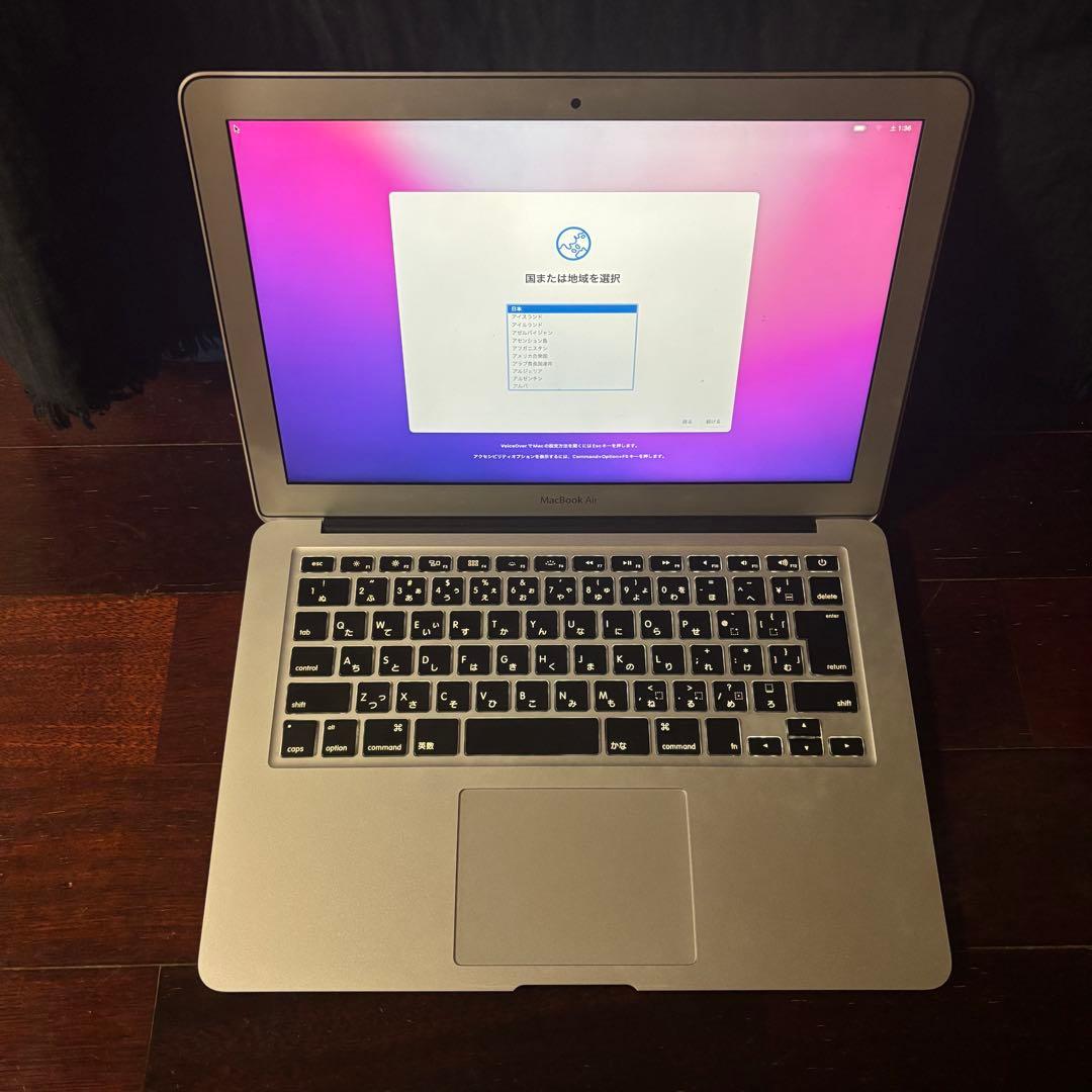 MacBook Air 13インチ 2017 SSD256GB 8GB