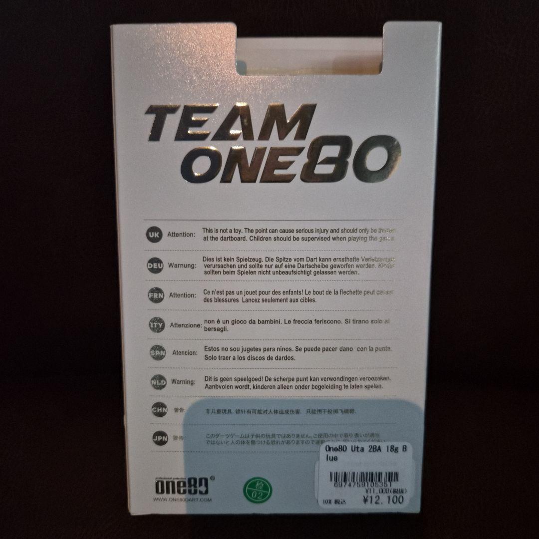ONE80 TEAM ONE80 ソフトチップダーツ 18g