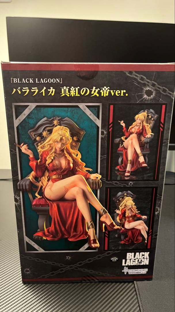 BLACK LAGOON バラライカ 真紅の女帝ver.