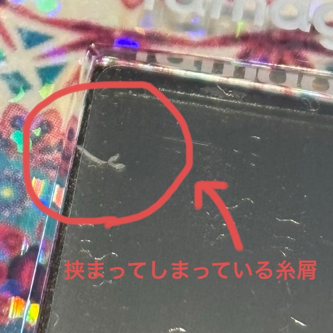 【お値下げ中】たまごっち uni 箱無し 小物5点付き