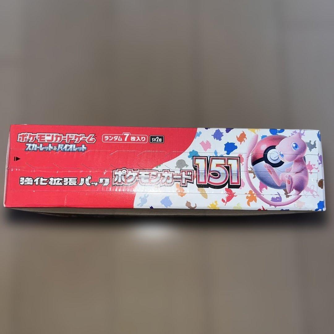 ★新品未開封★ ポケモンカード151 シュリンク付きBOX